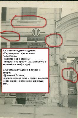 Прикрепленное изображение: 7a указатель.jpg